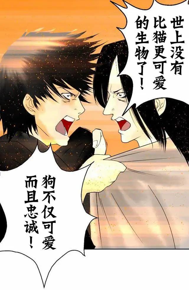 第22回24