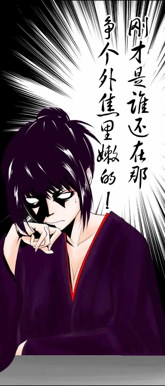 第22回29