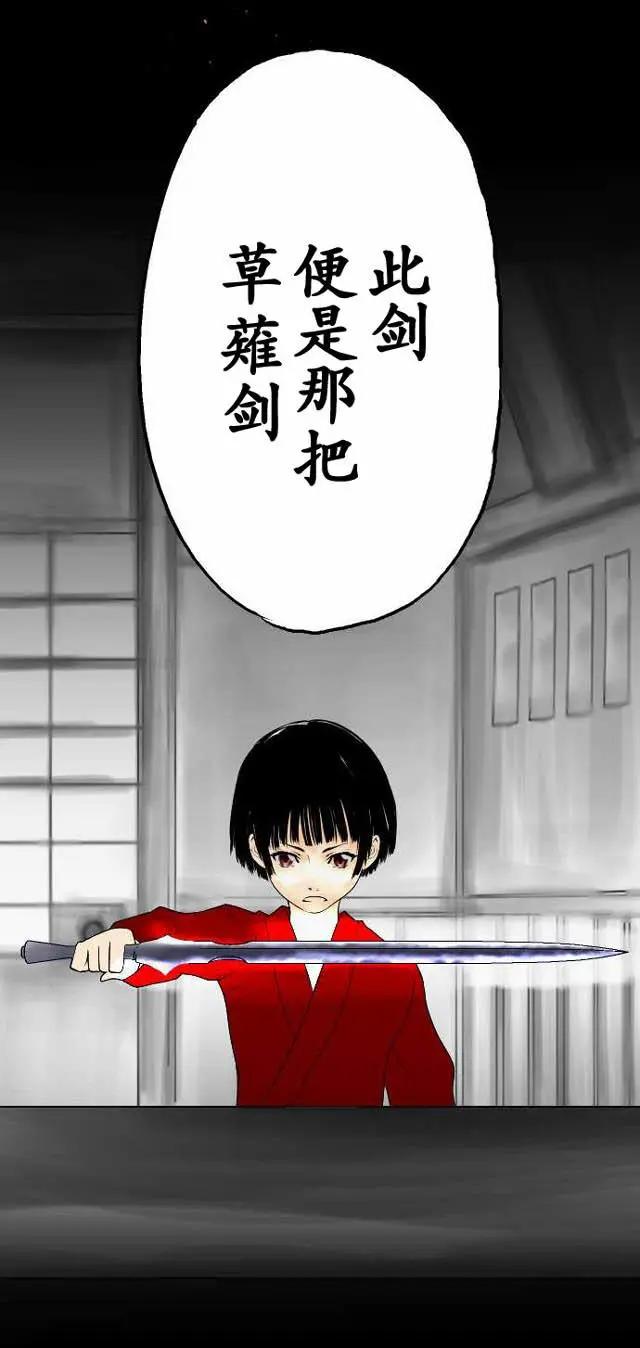 第22回3