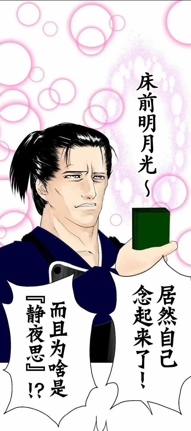 第22回32