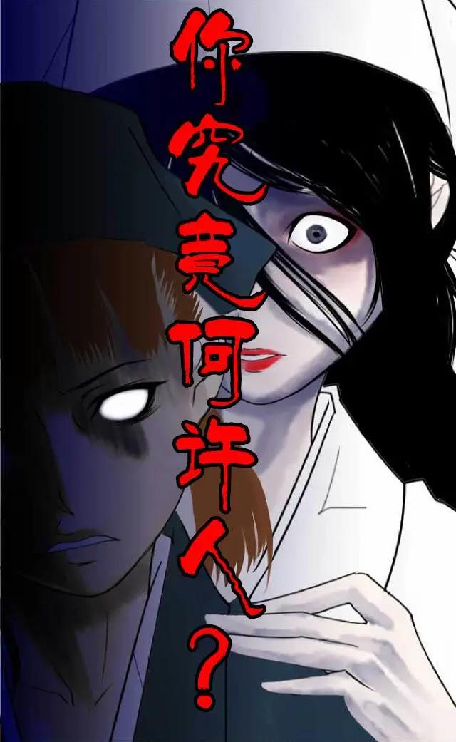 第22回38