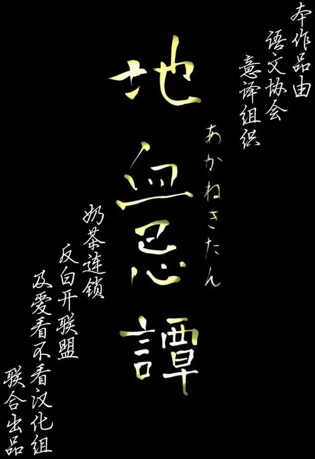 第22回4