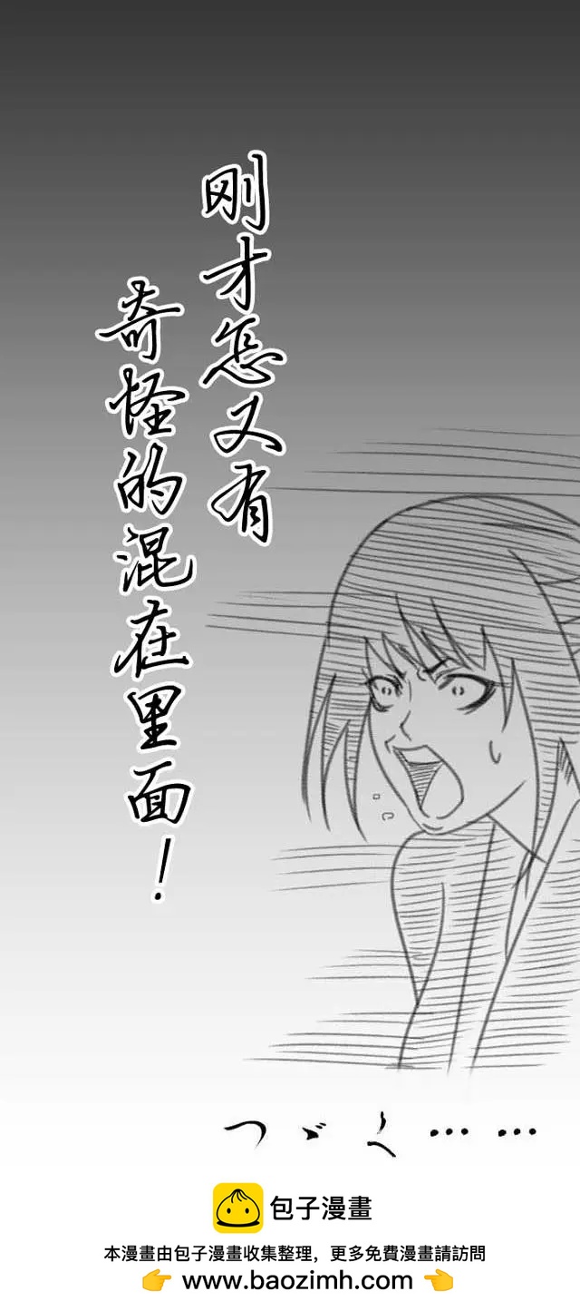 第22回43