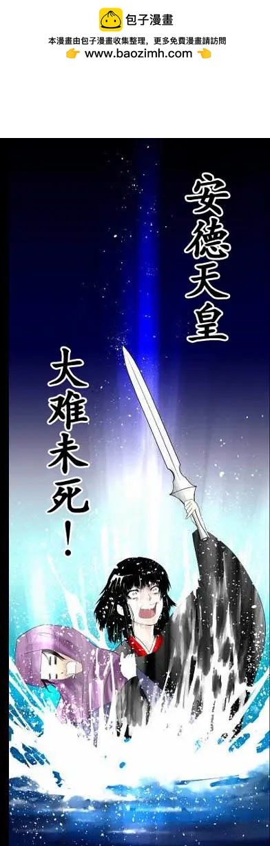 第22回6