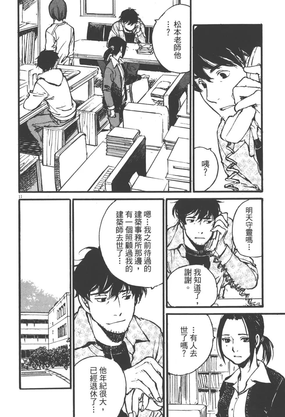 第02卷100