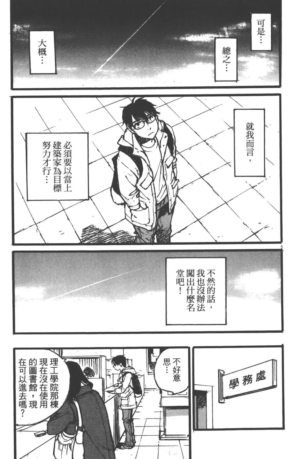 第02卷119