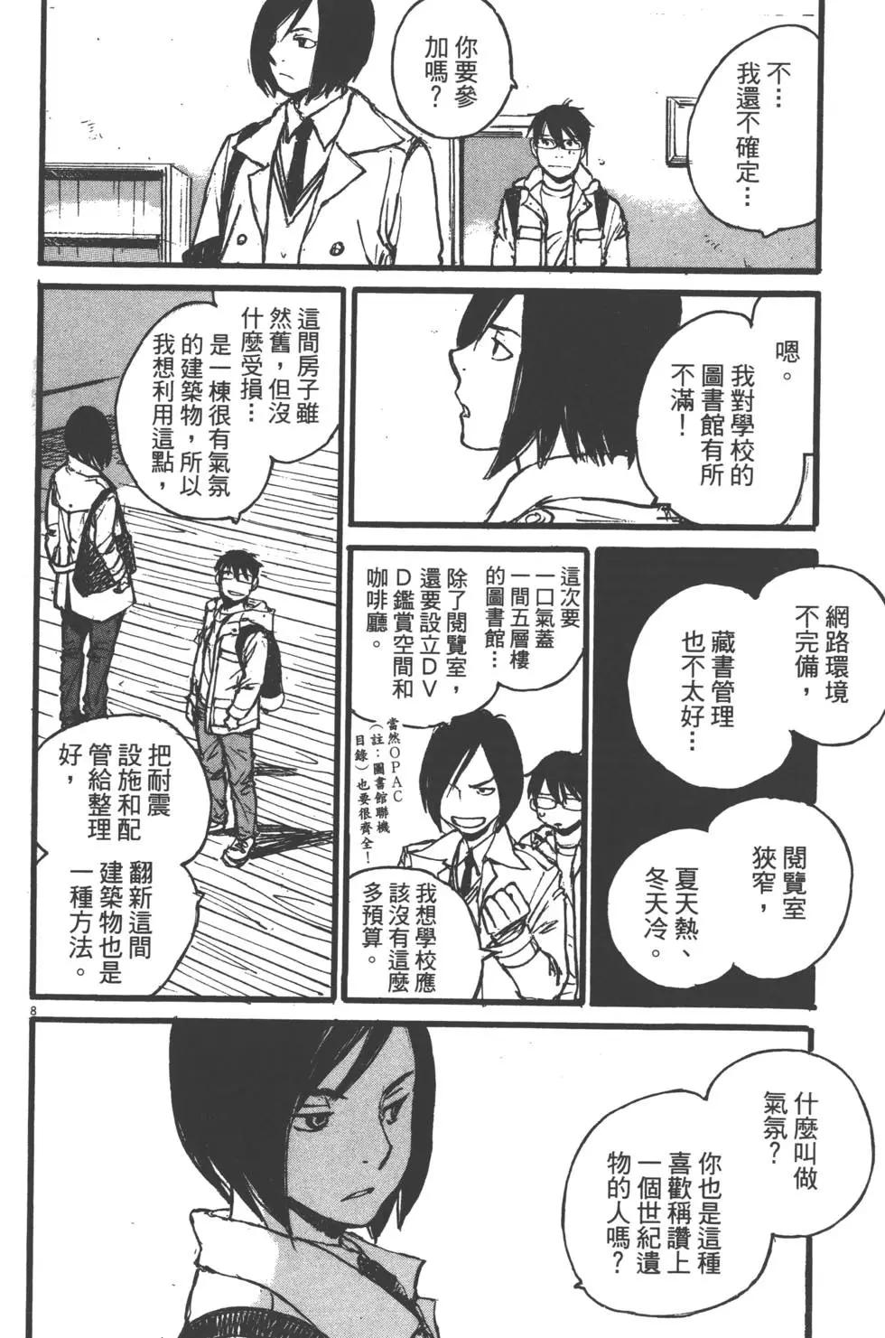 第02卷122