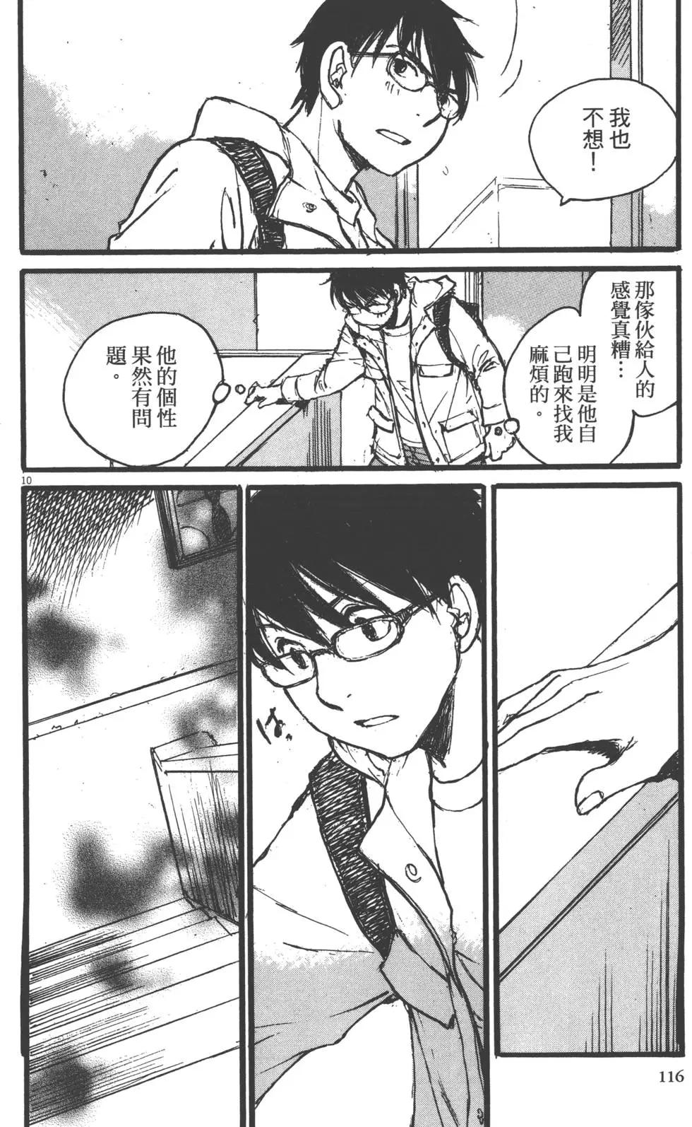 第02卷124