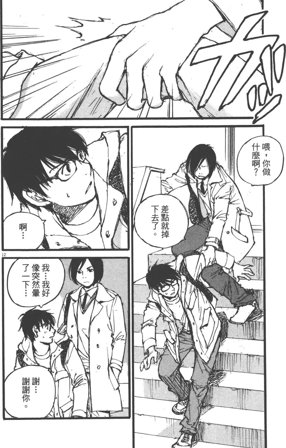 第02卷126