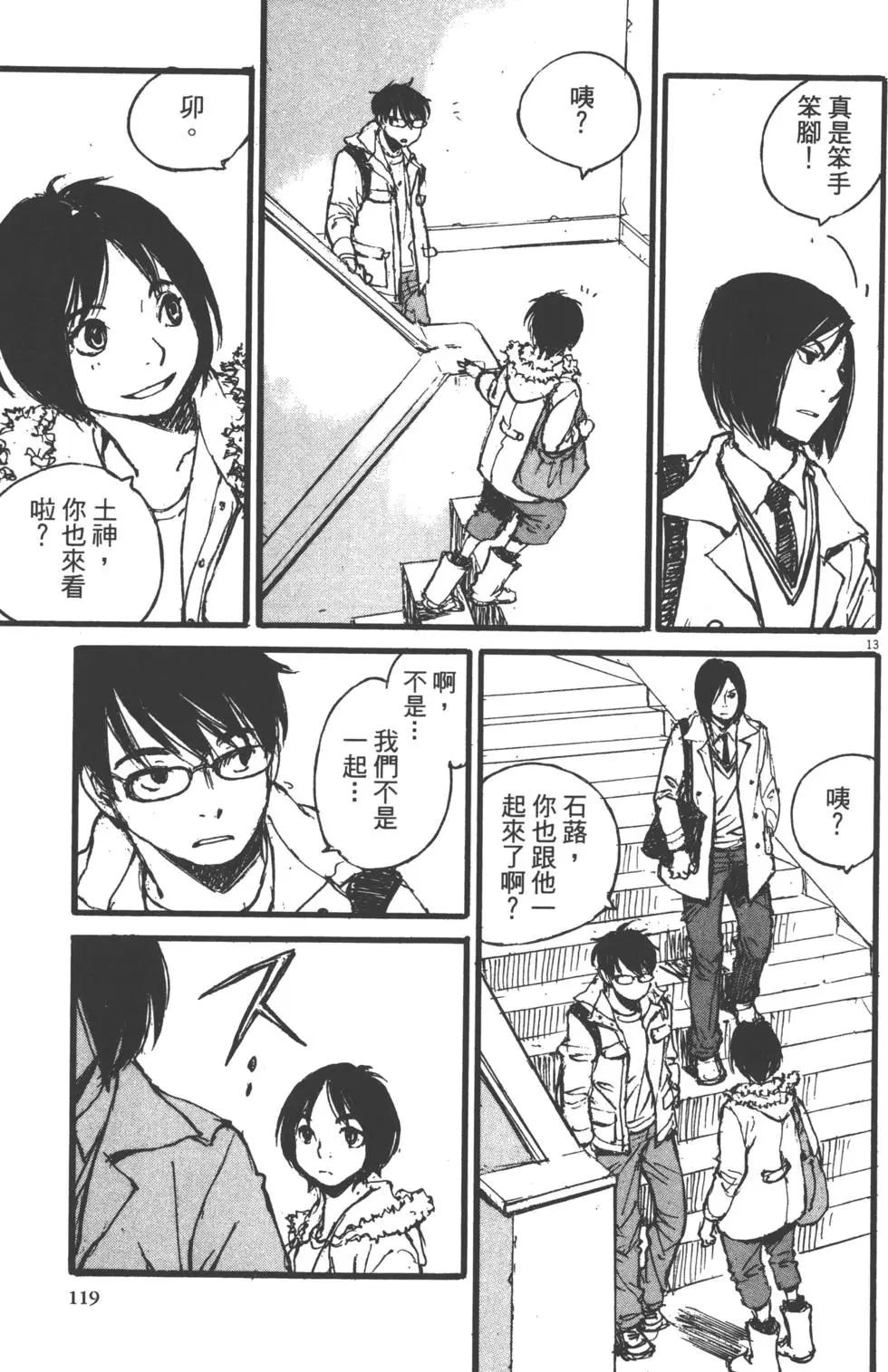 第02卷127