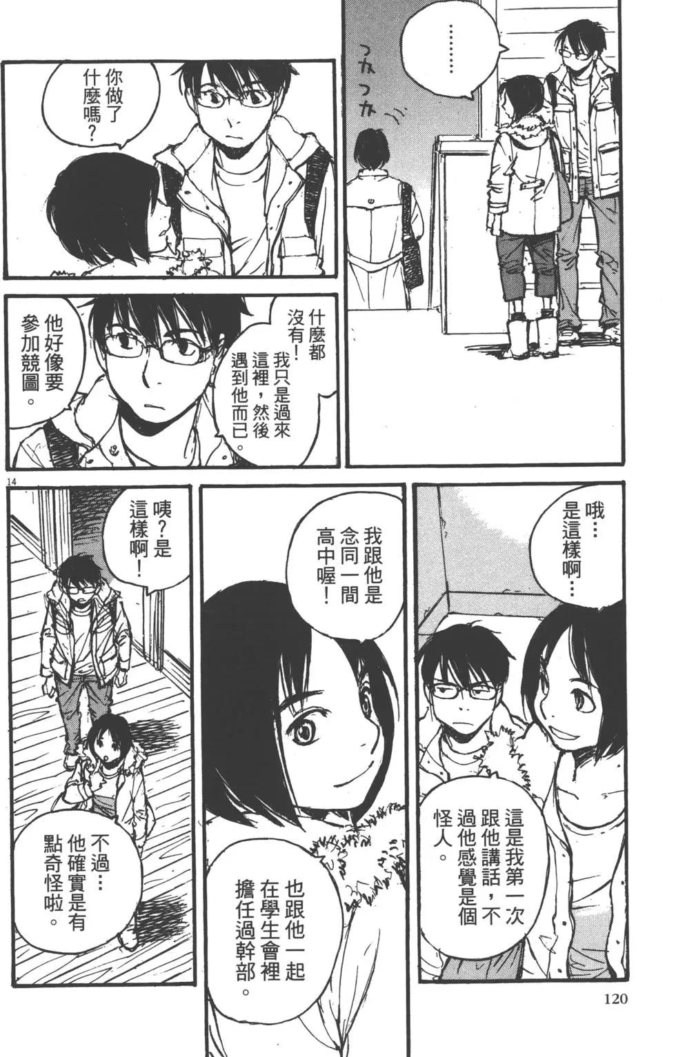 第02卷128