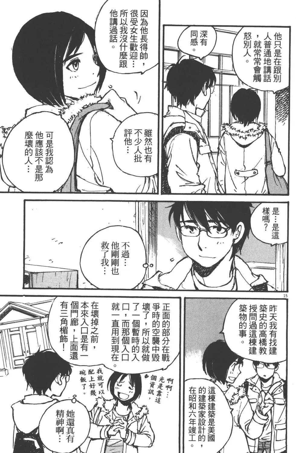 第02卷129