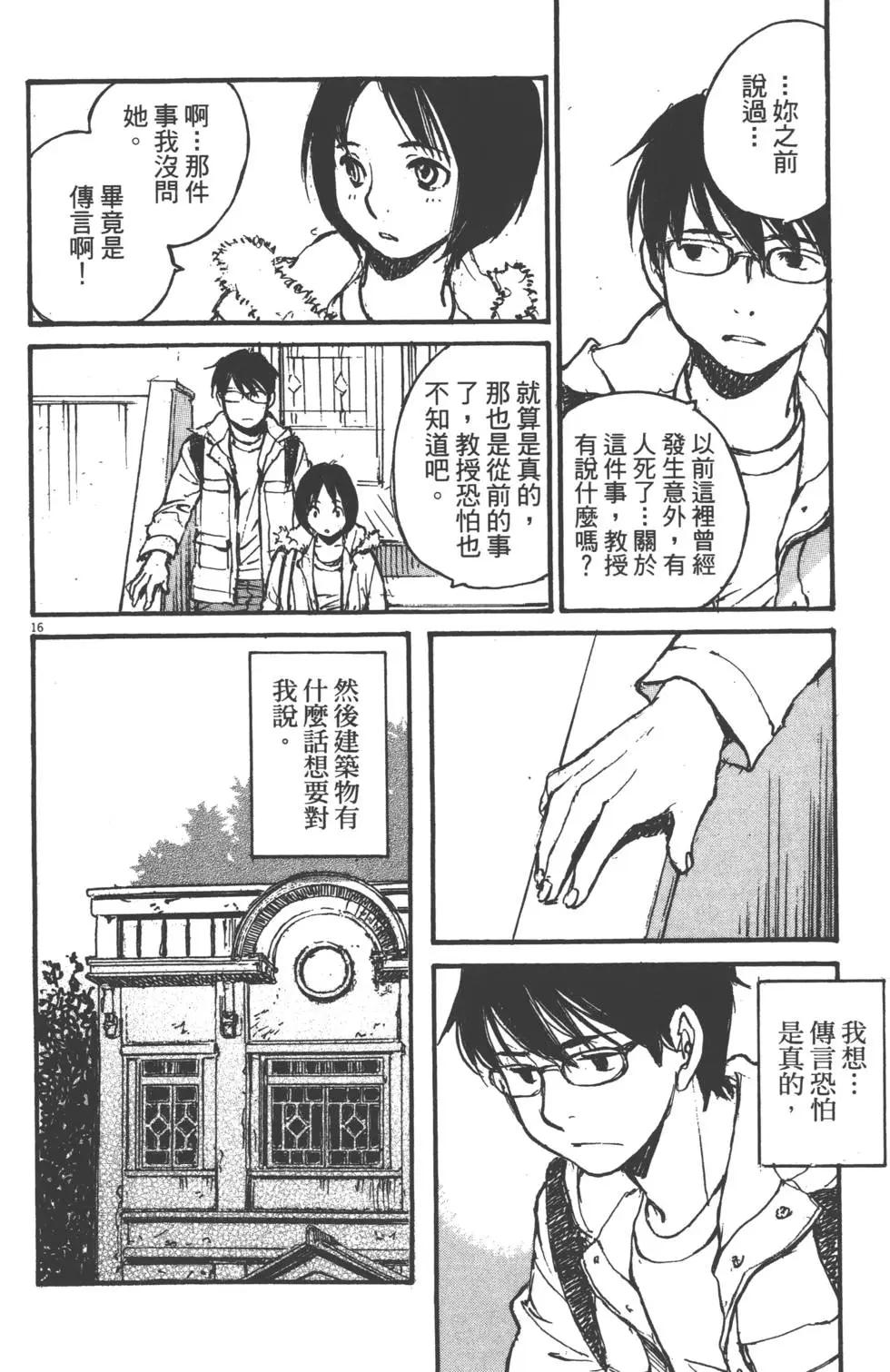第02卷130
