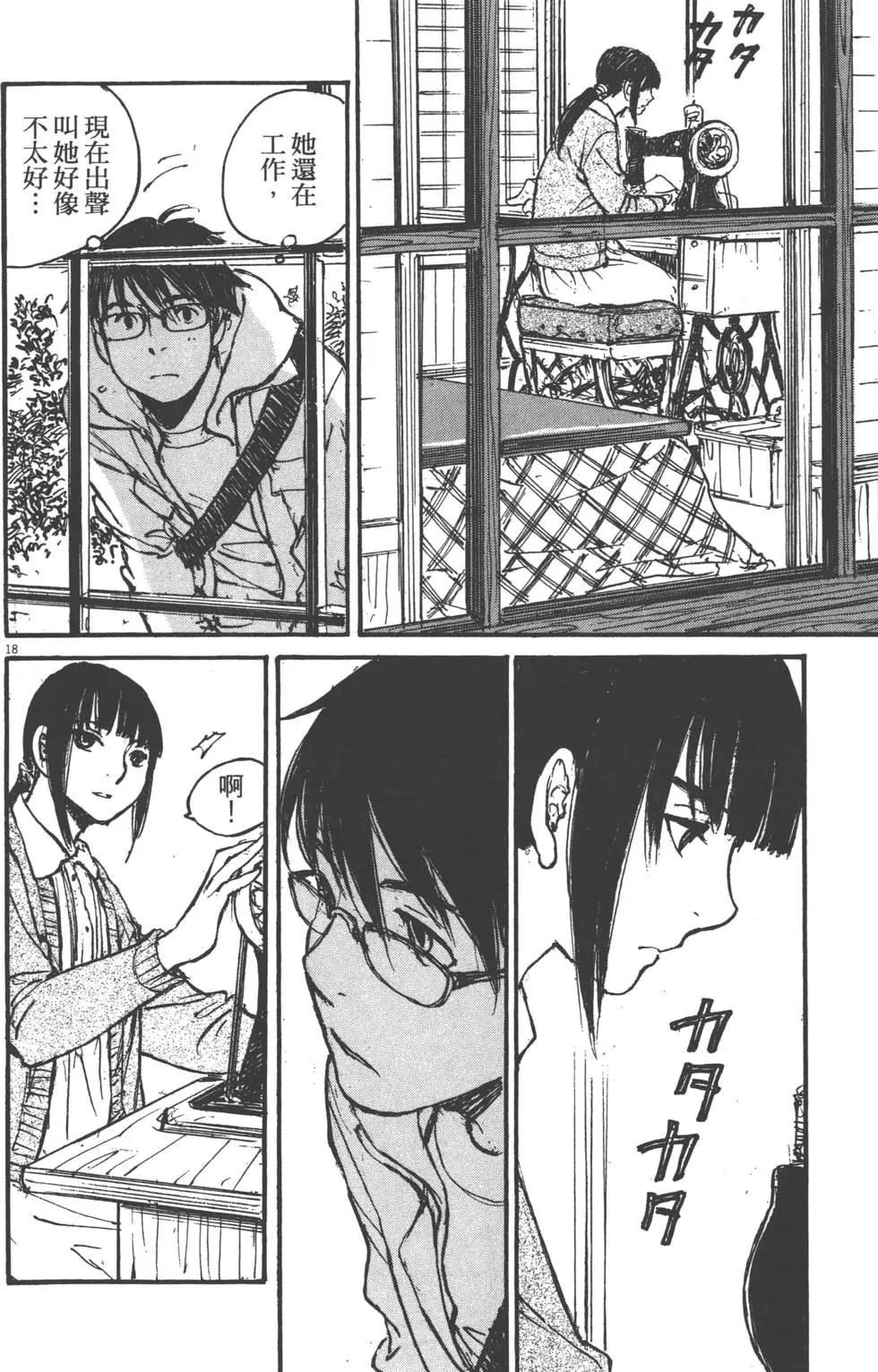 第02卷132