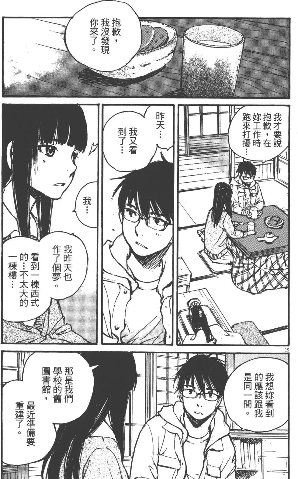 第02卷133