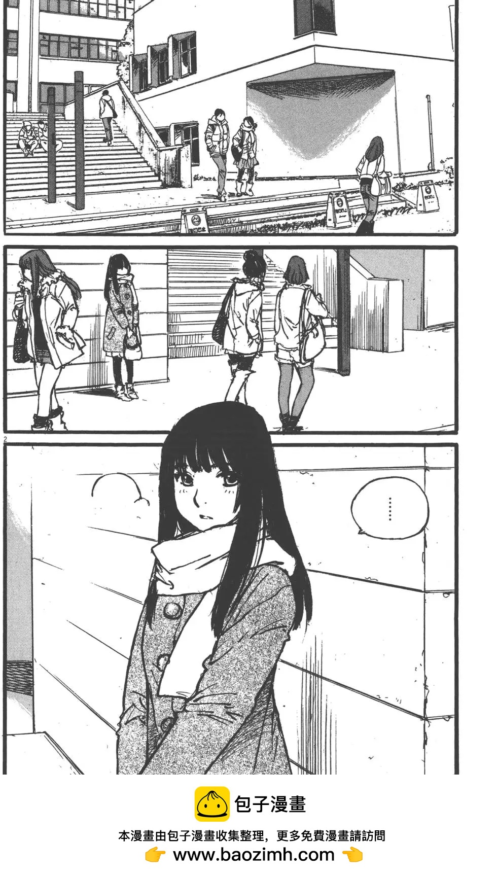 第02卷136