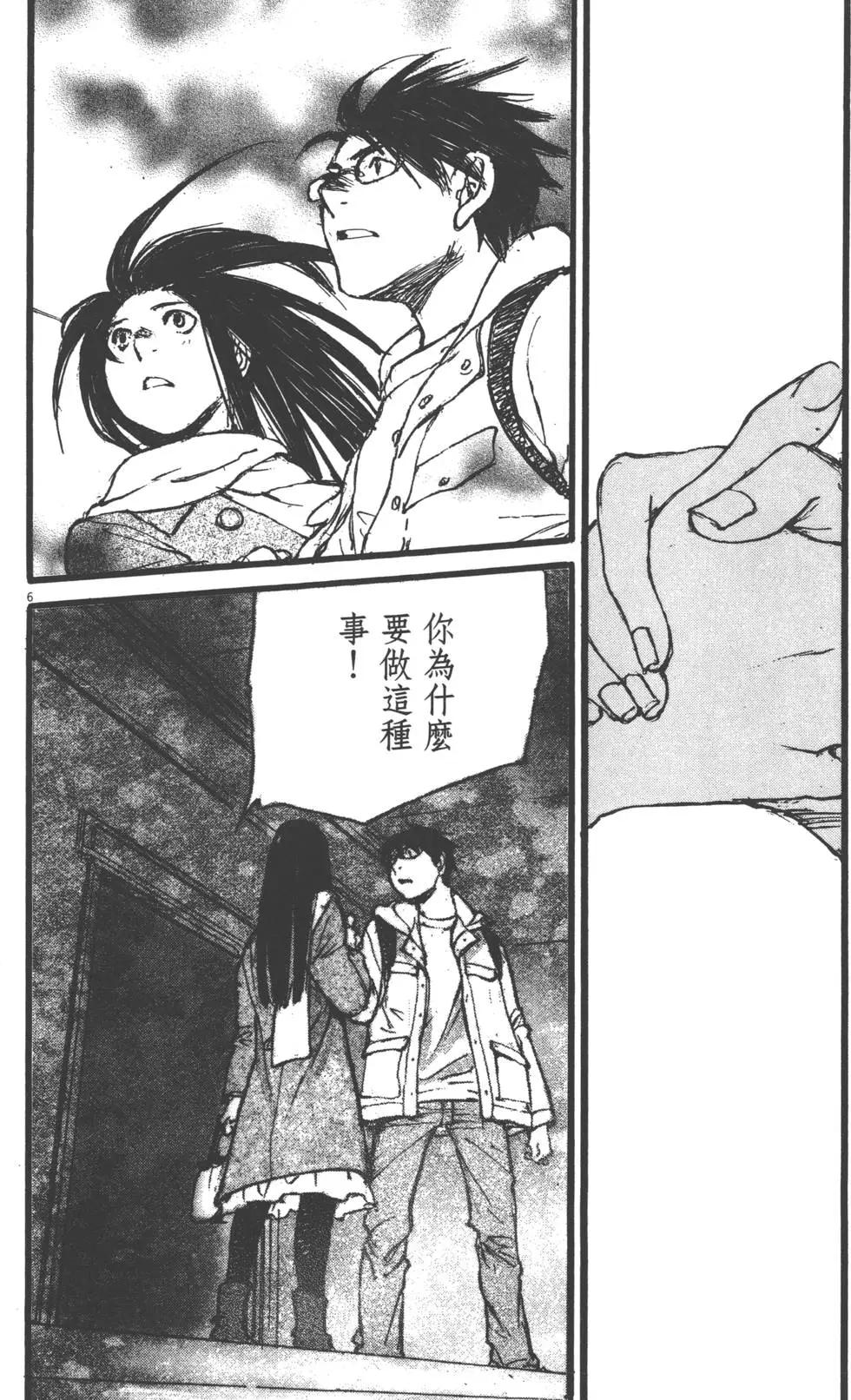 第02卷140