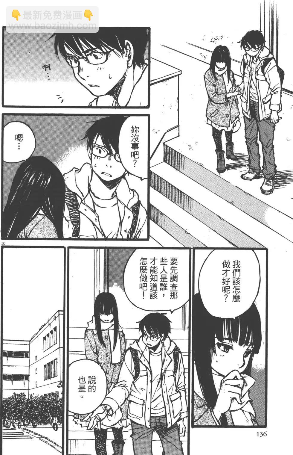第02卷144
