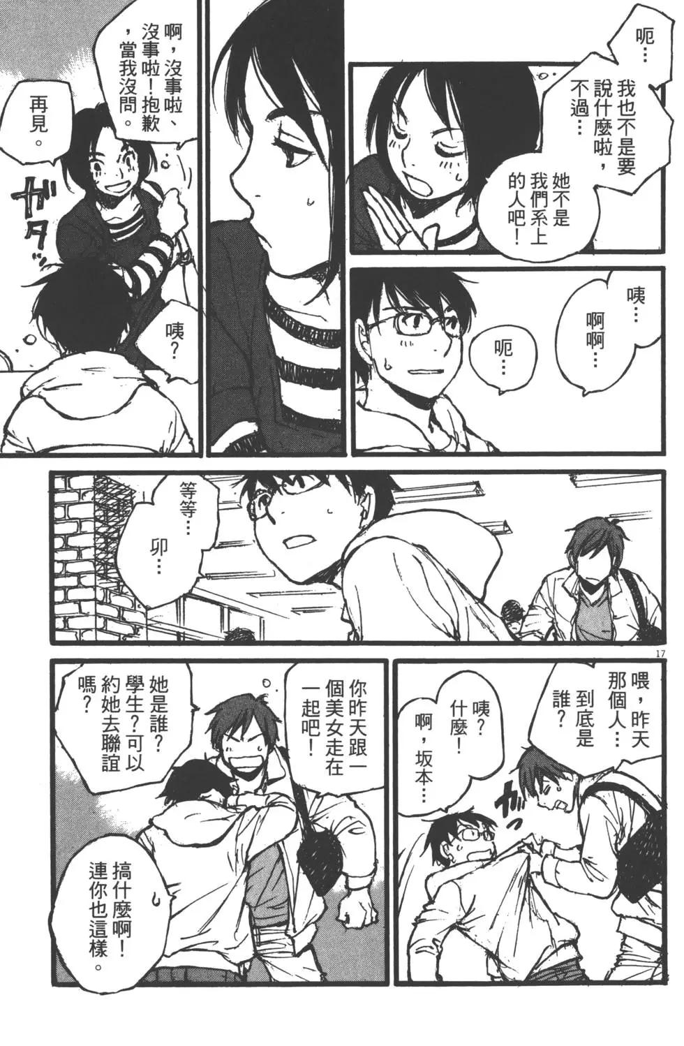 第02卷151