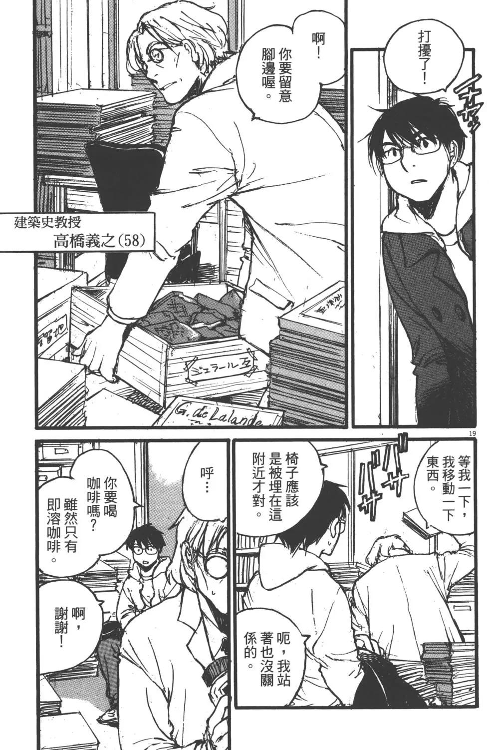 第02卷153