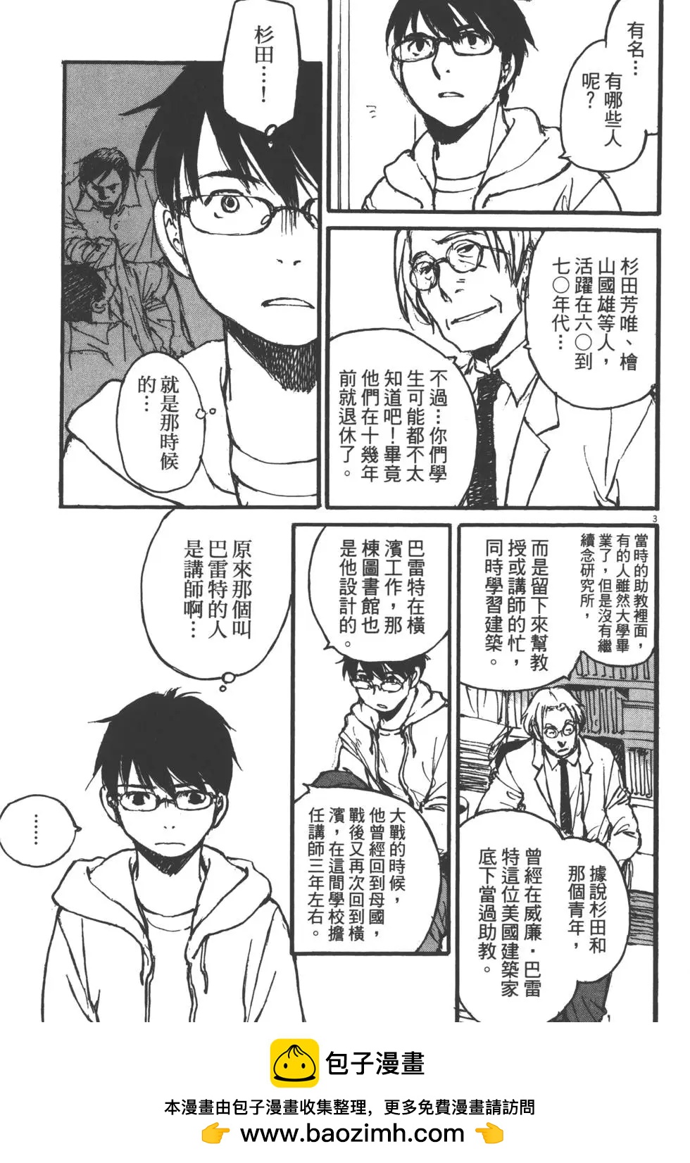 第02卷157