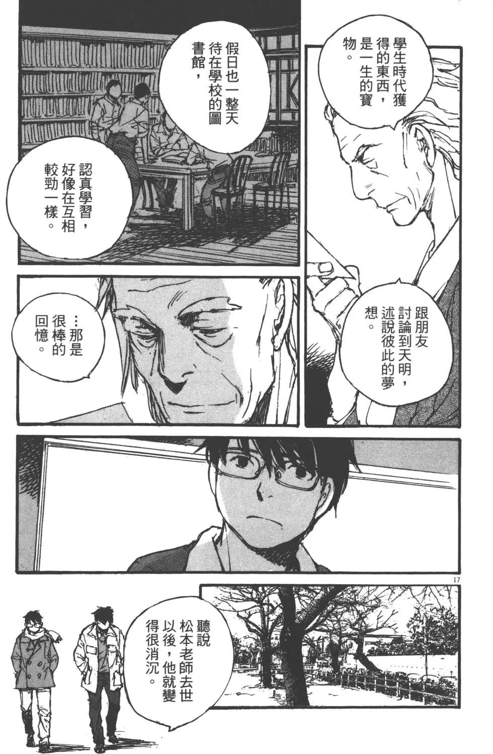 第02卷175