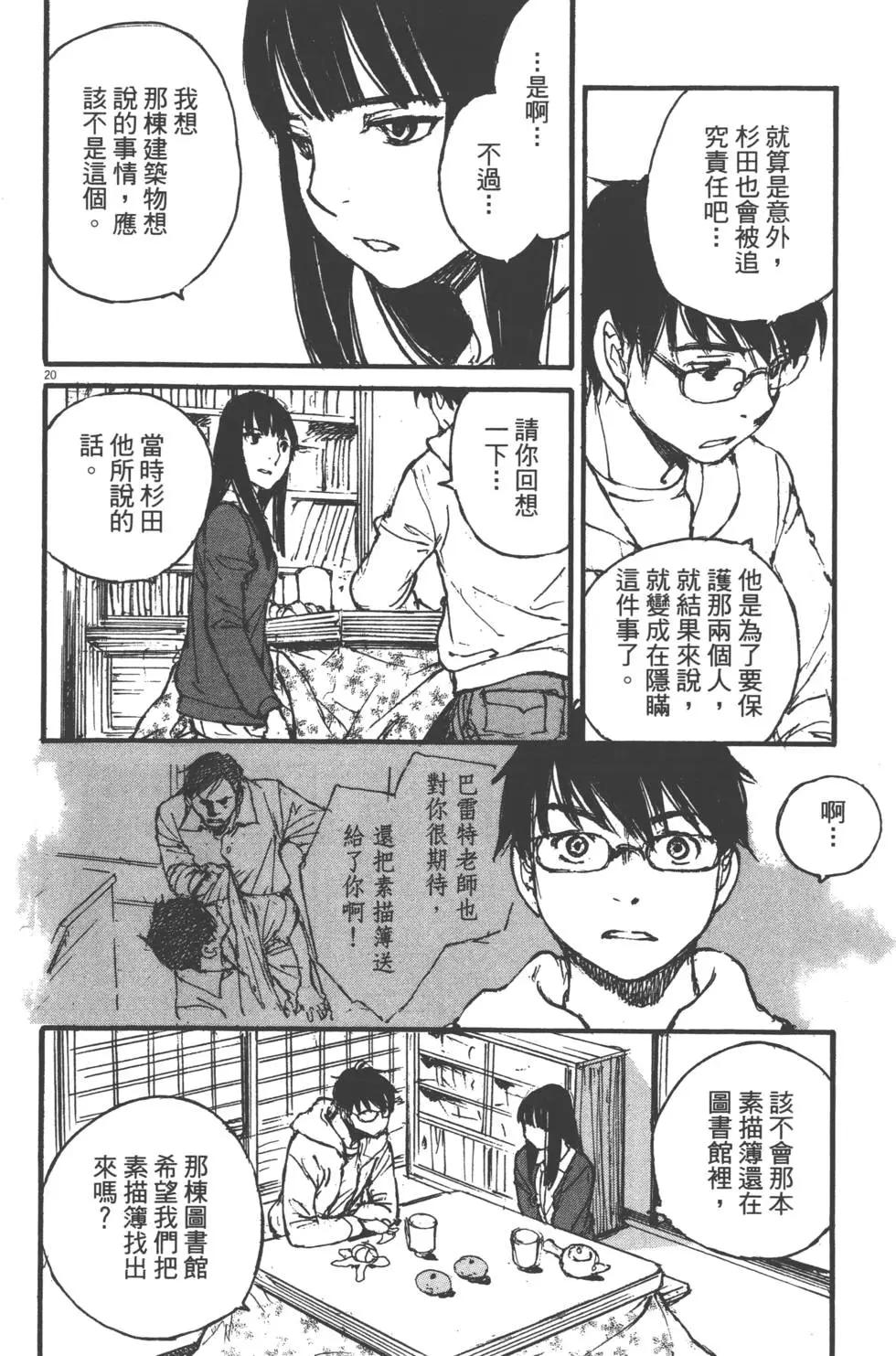 第02卷178