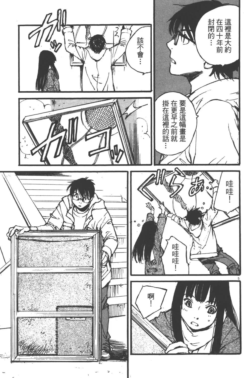 第02卷183
