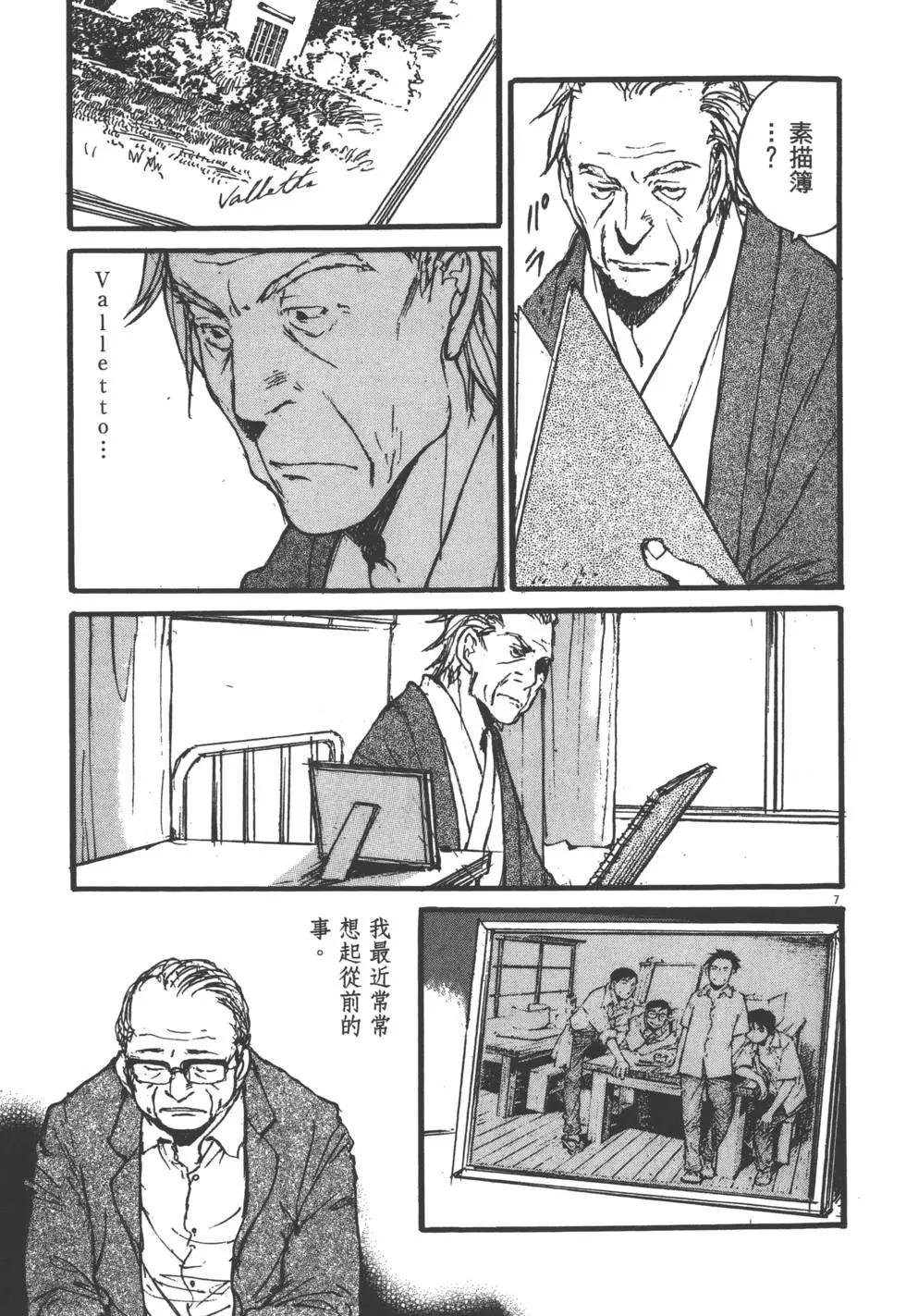 第02卷185