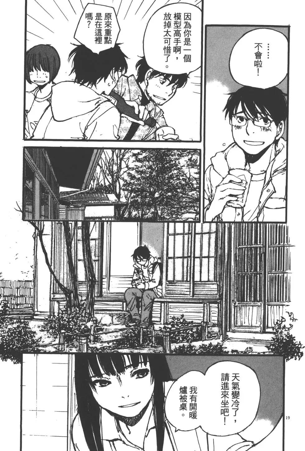 第02卷197