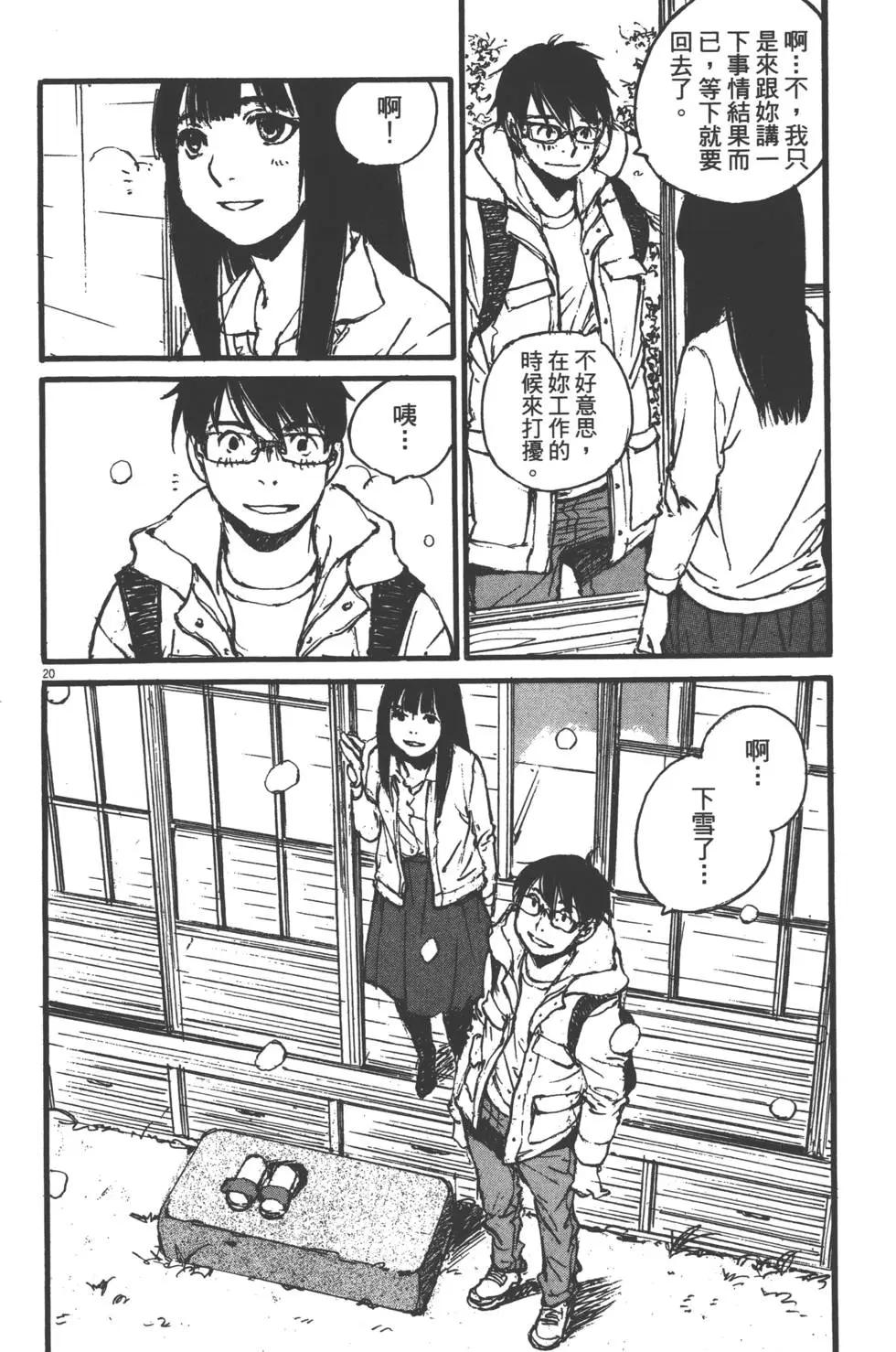 第02卷198
