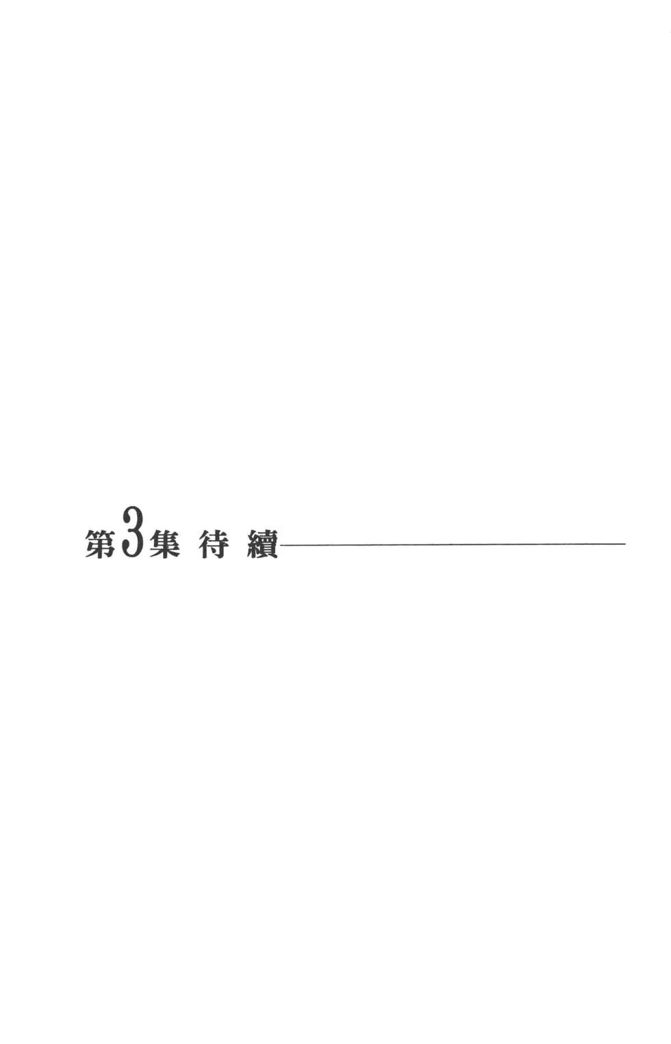 第02卷223