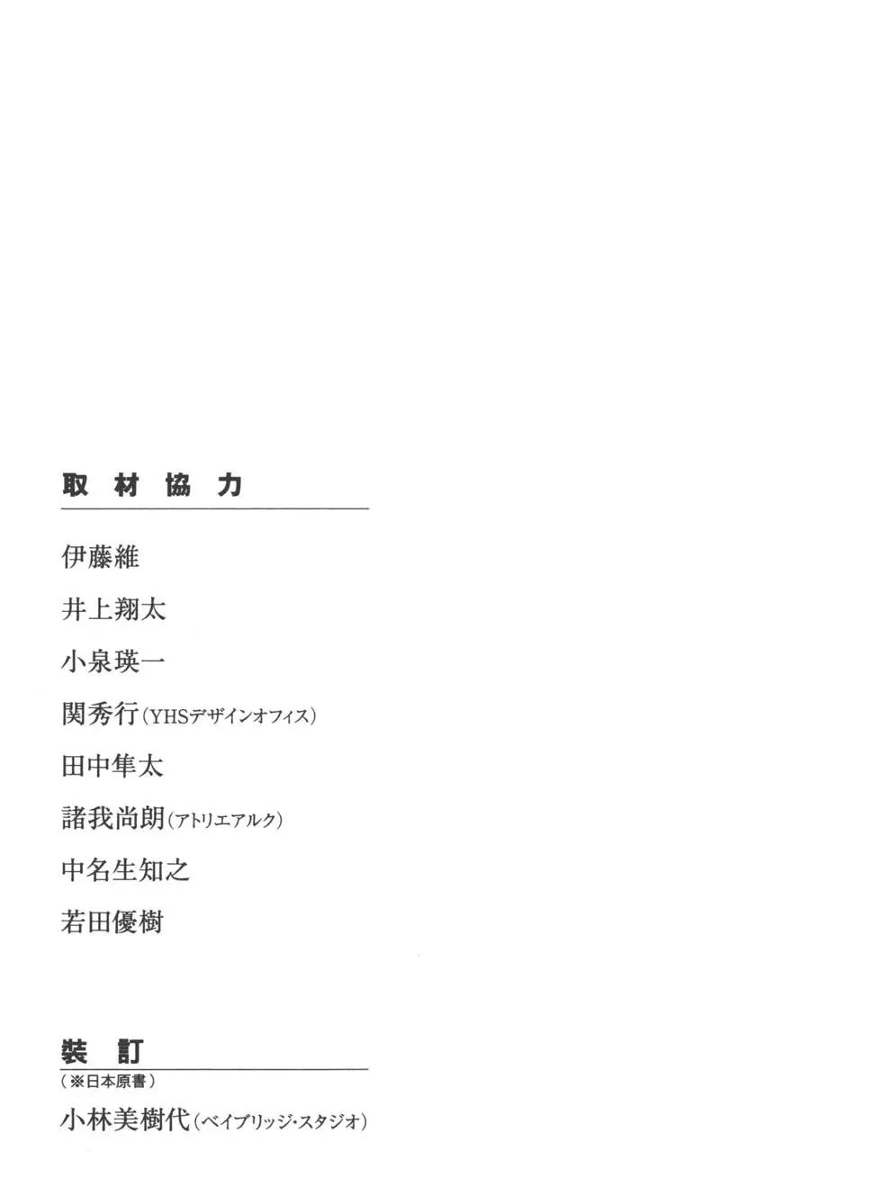 第02卷225