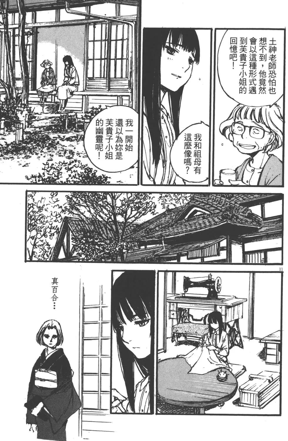 第02卷57