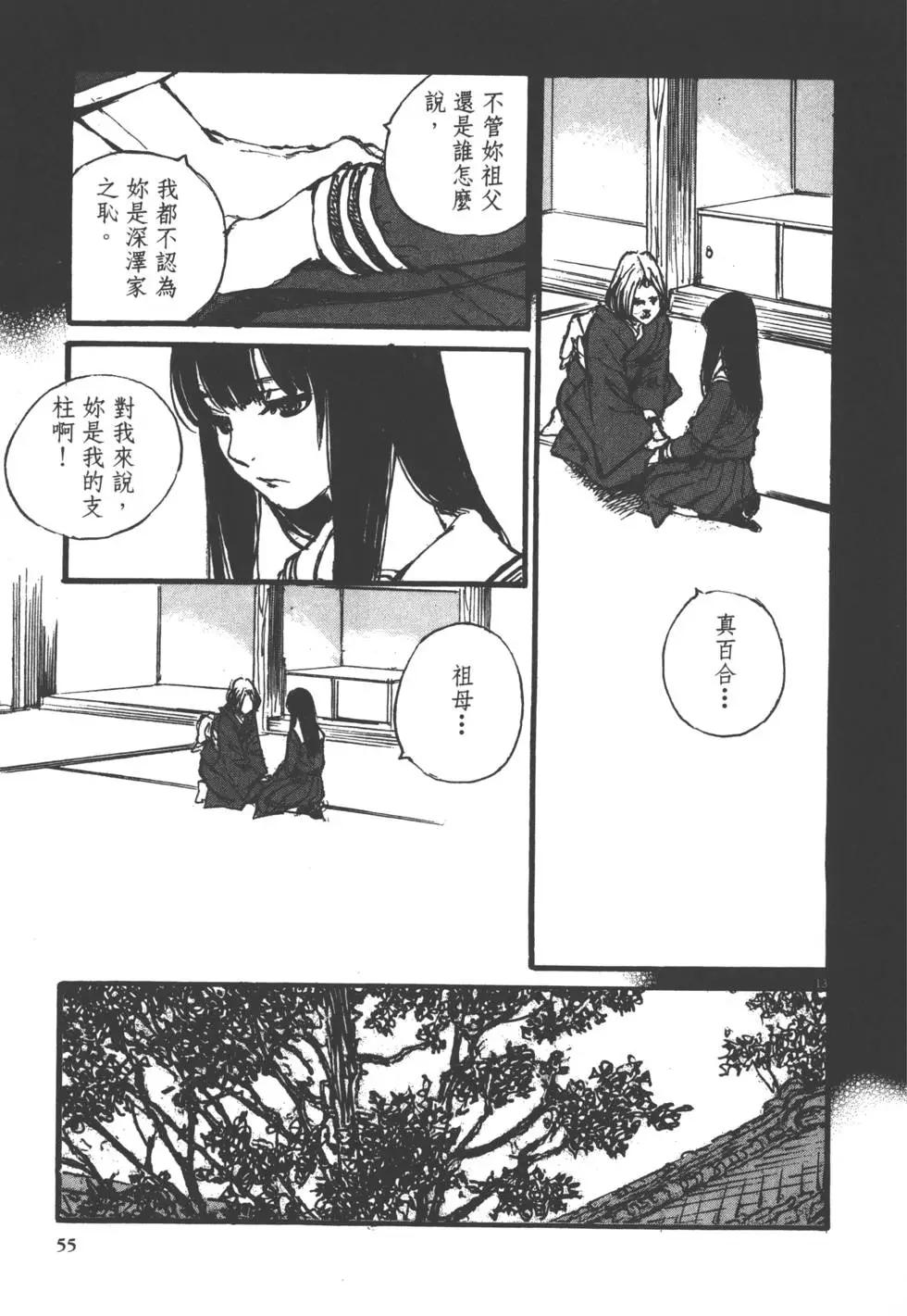 第02卷59