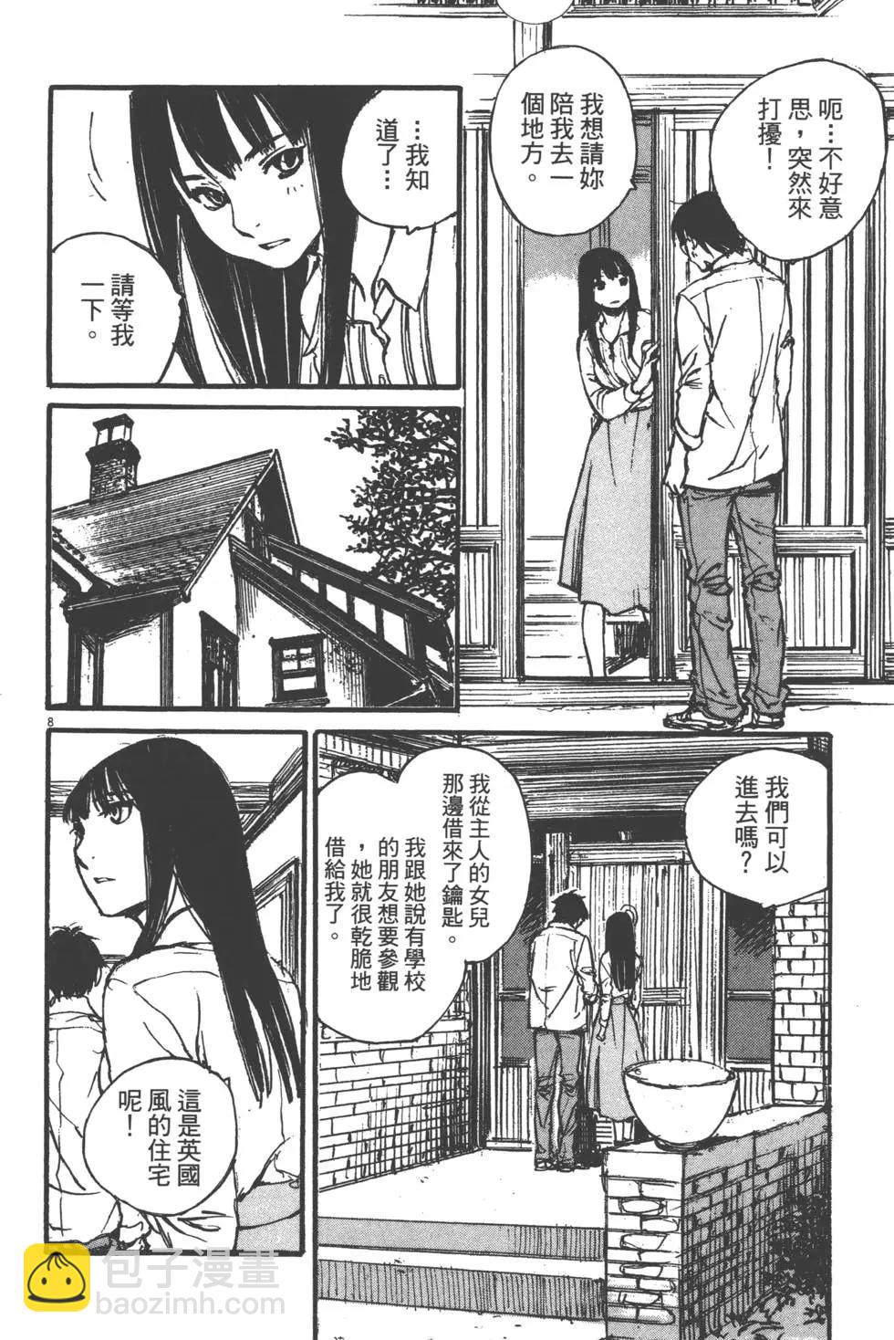 第02卷74