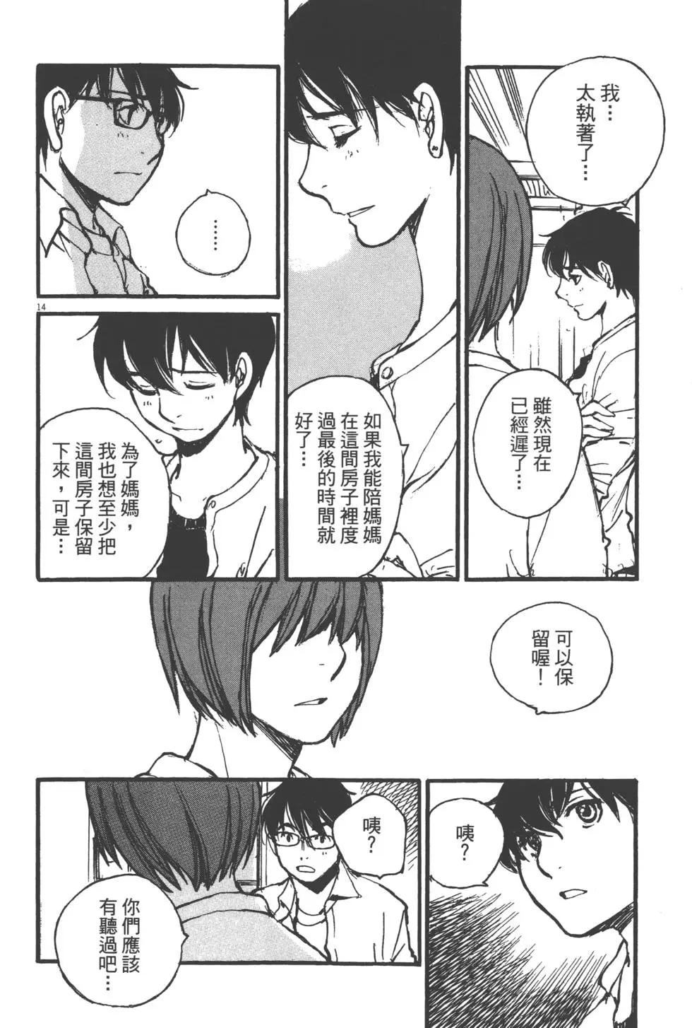 第02卷80
