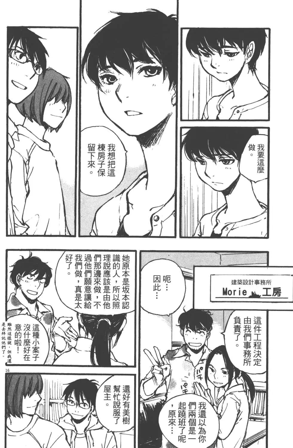 第02卷82