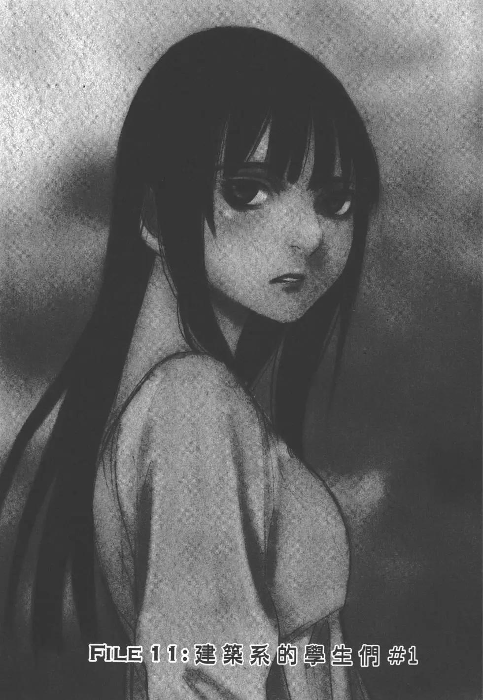 第02卷89
