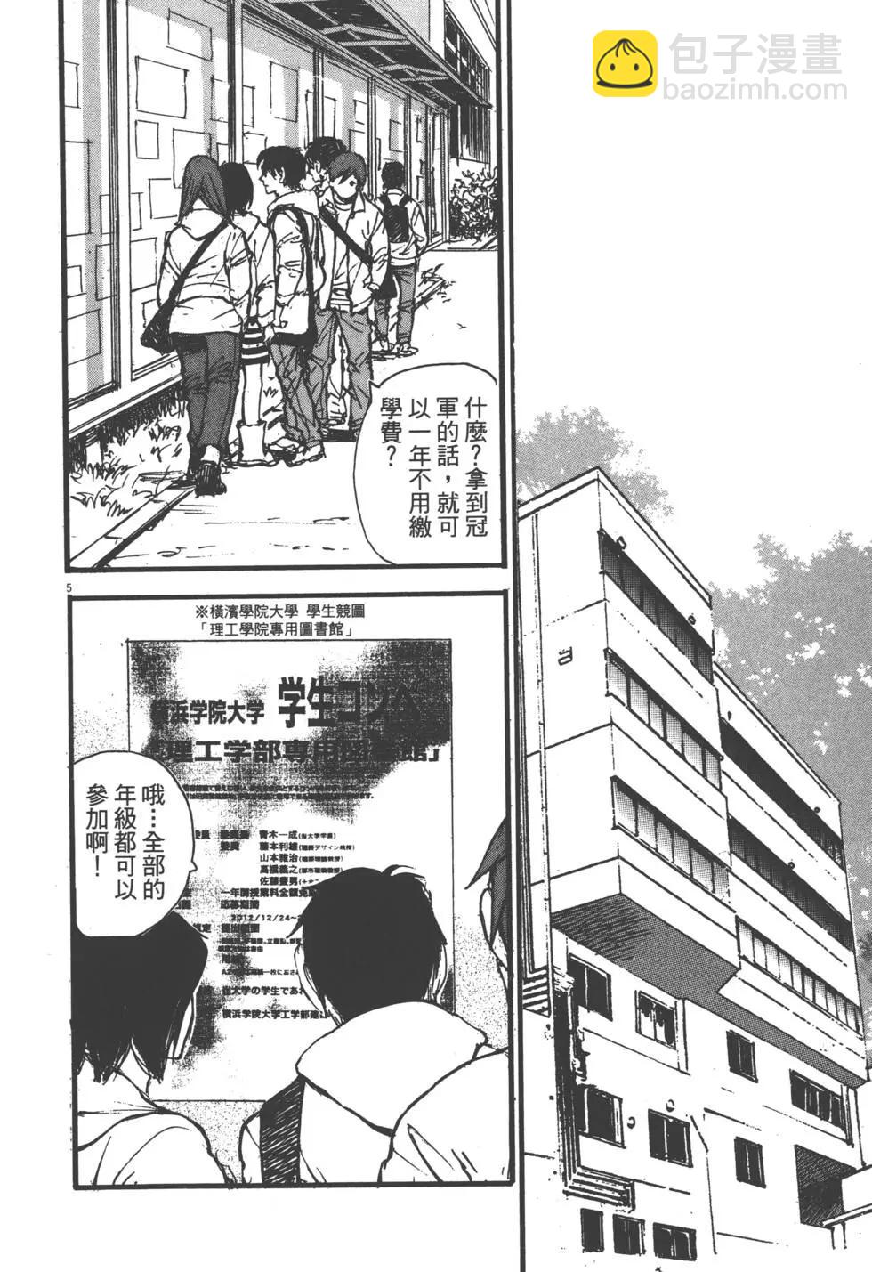 第02卷94