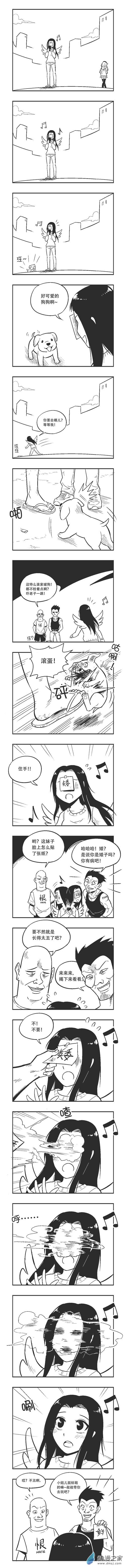 0023 小百灵的奇妙冒险11