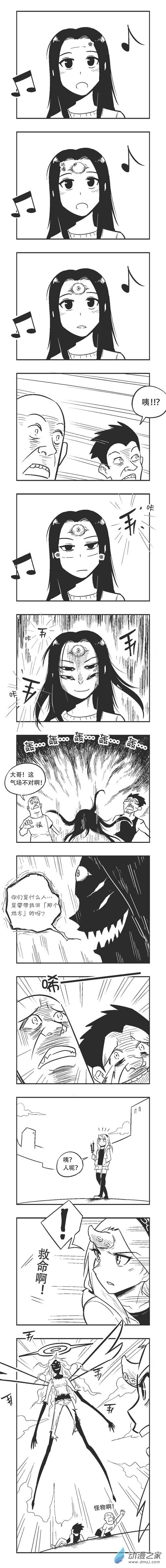 0023 小百灵的奇妙冒险12