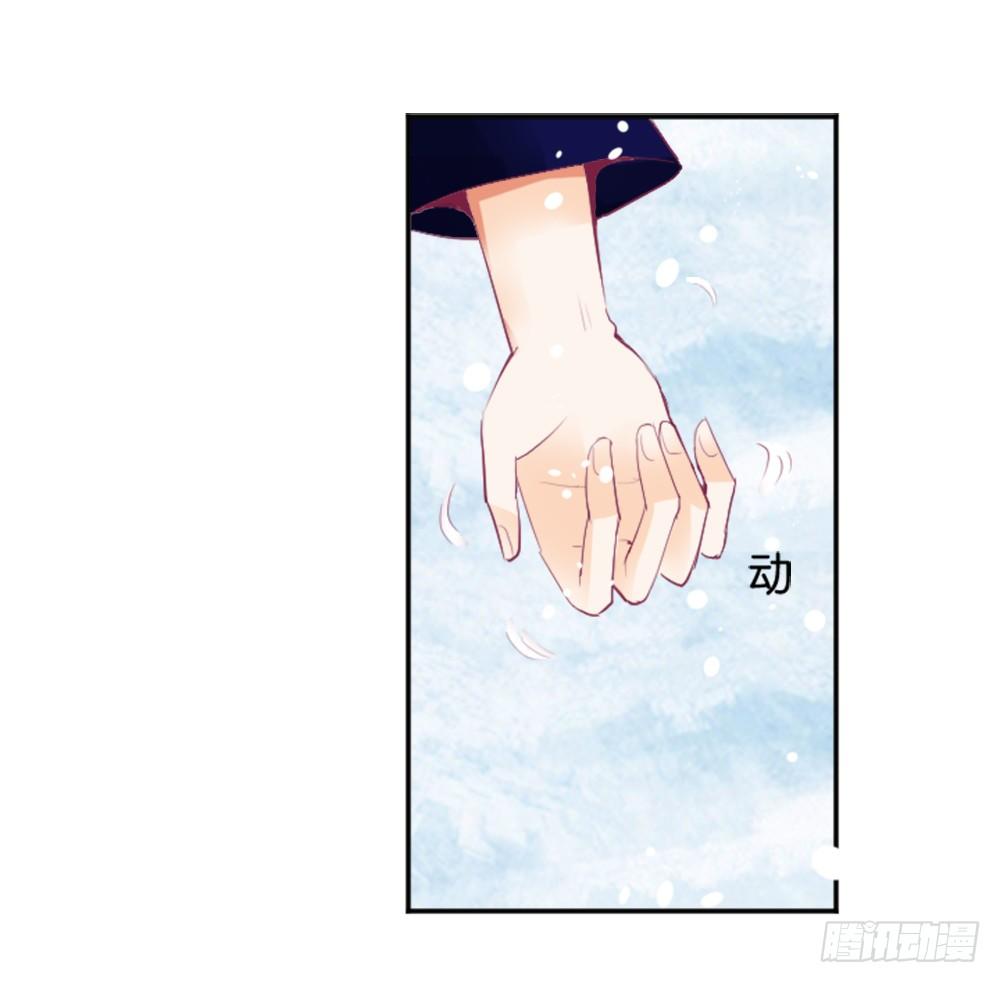 居然穿越了0