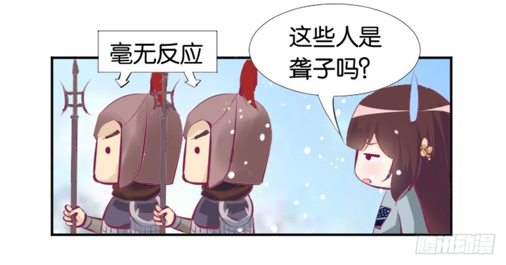 居然穿越了10
