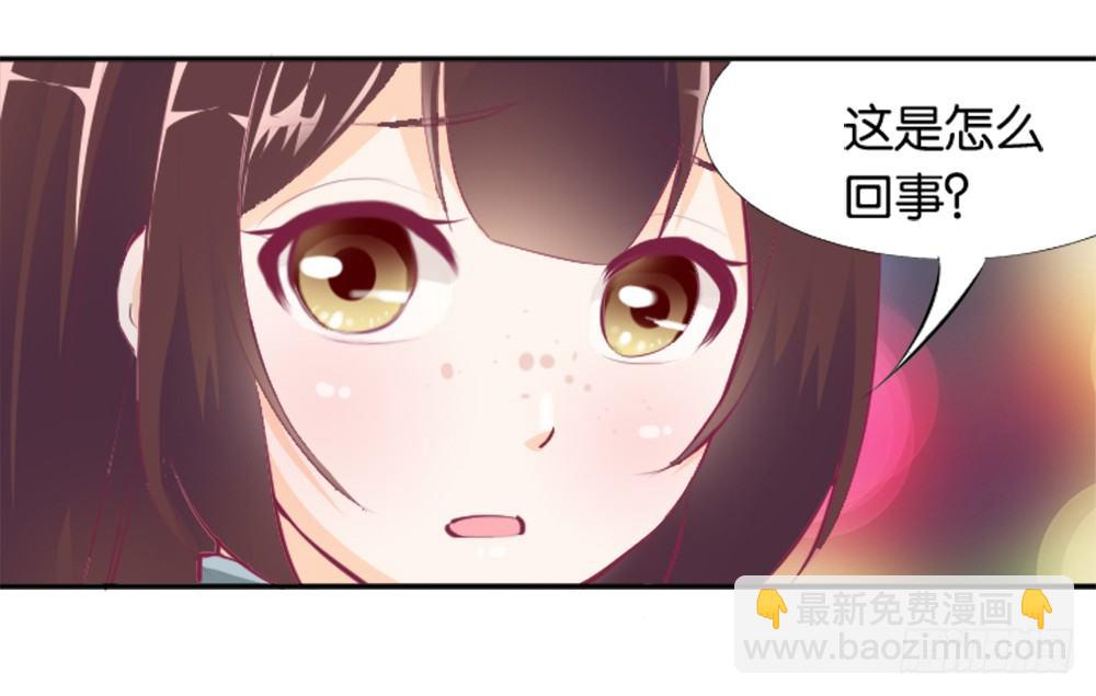 居然穿越了12
