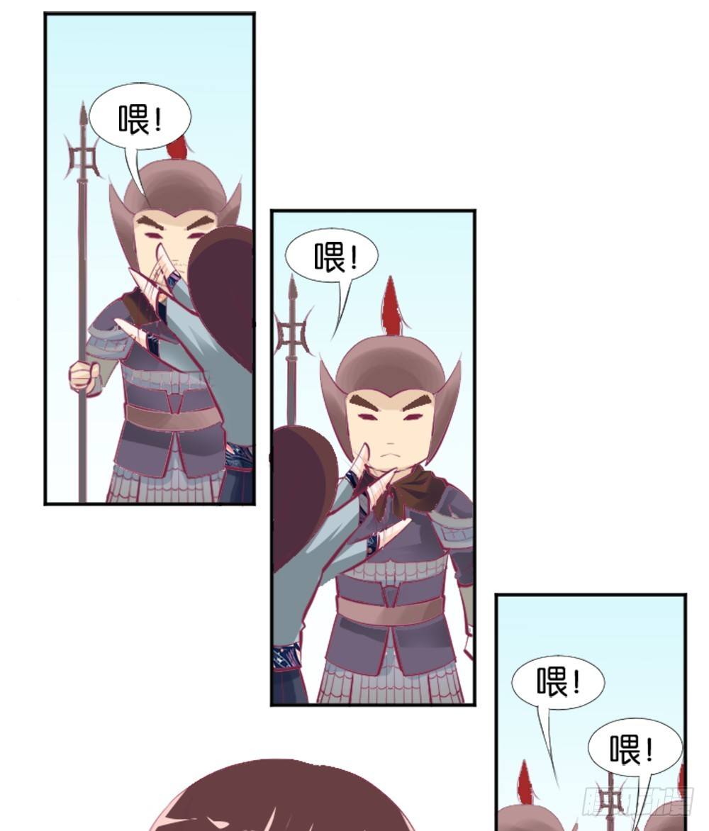 居然穿越了13