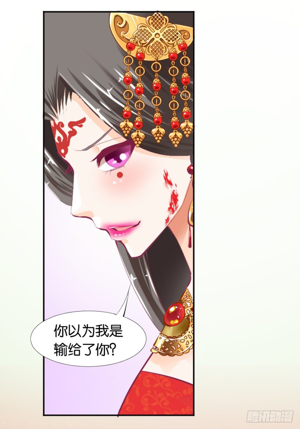 居然穿越了30