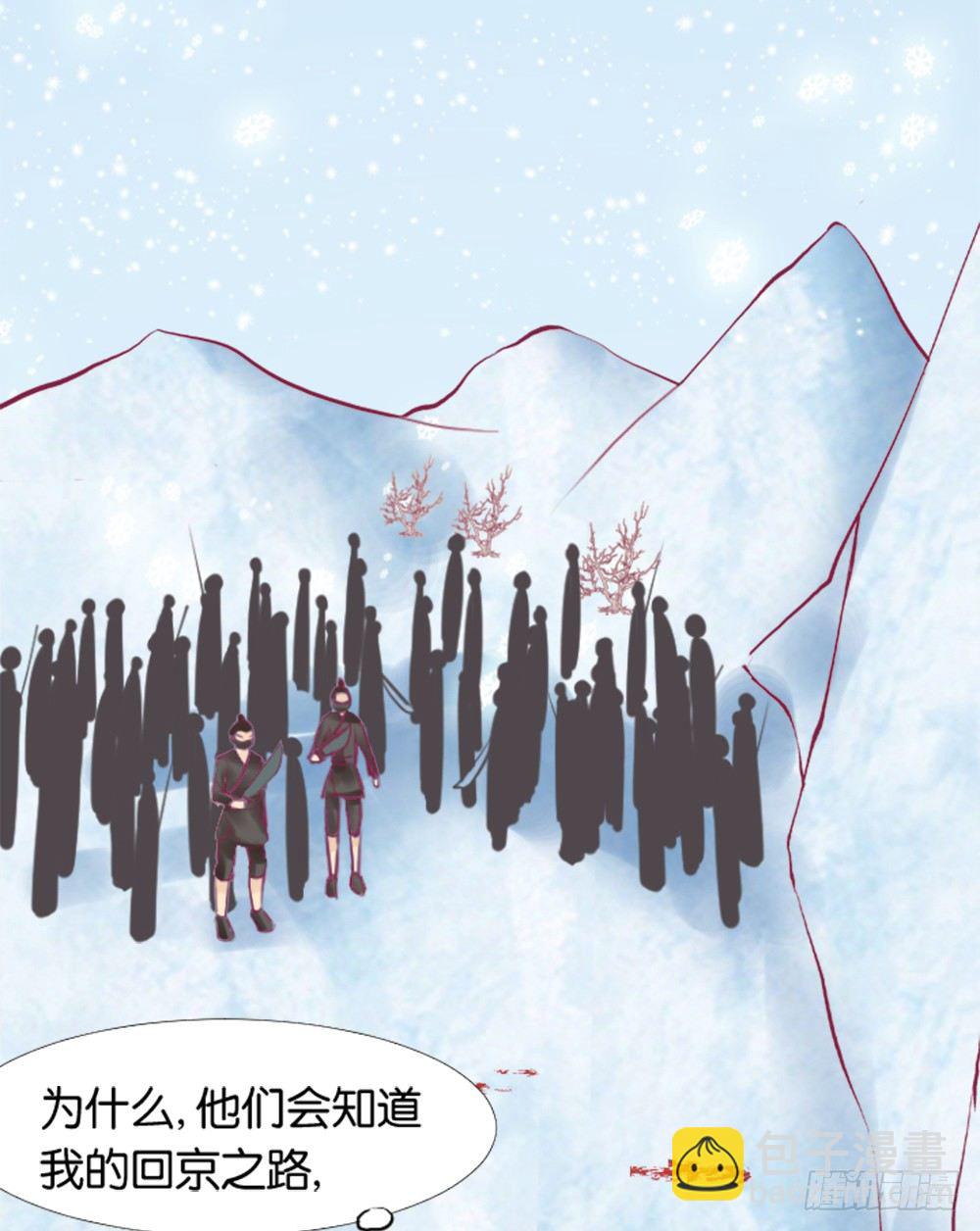 居然穿越了47