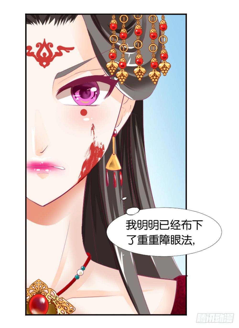居然穿越了49