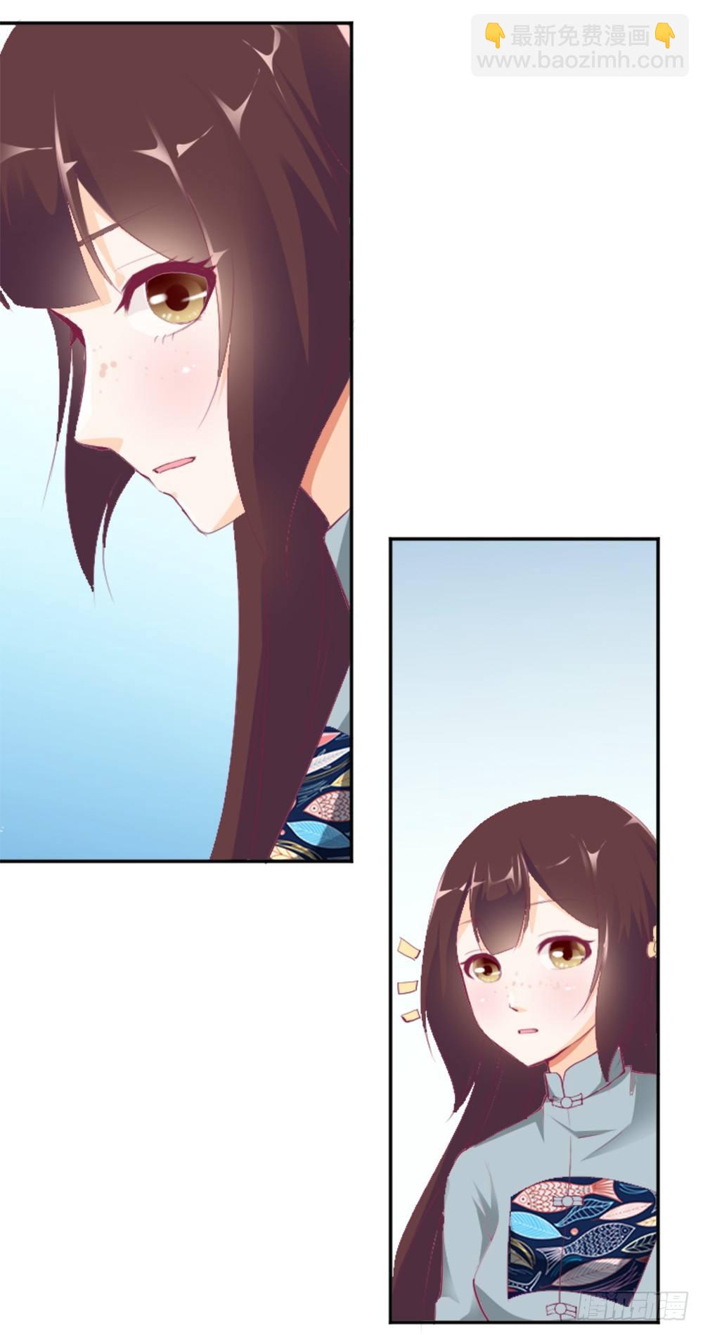 居然穿越了5